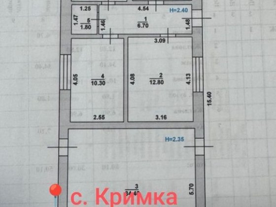 Продам будинок с. Кримка Первомайск