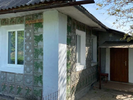 Приватний ГАЗИФІКОВАНИЙ будинок не далеко від Хмельницького. 33906 Копыстин