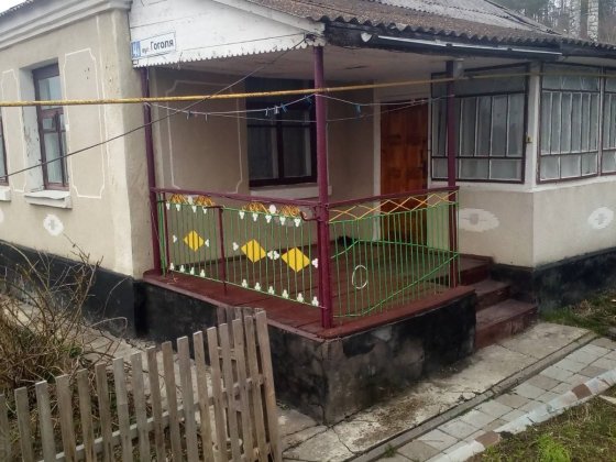 Будинок в смт Білогір'я Белогорье