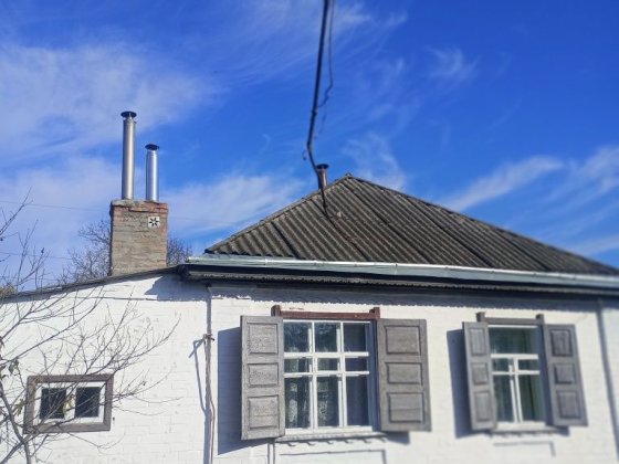 Продаж будинку в м.Золотоноша Золотоноша