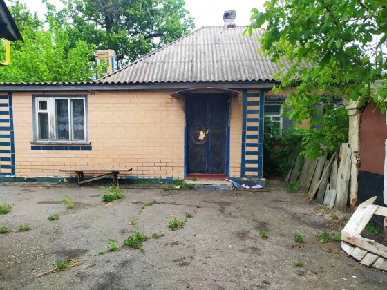 ПРОДАЖ будинку в селі Золотоноша