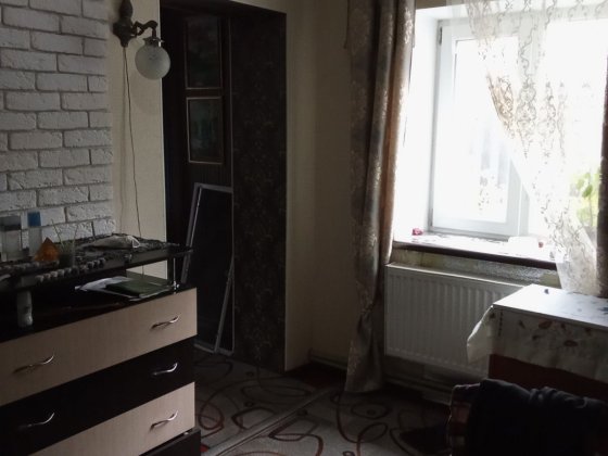 Продам пол дома в Золотоноше Золотоноша