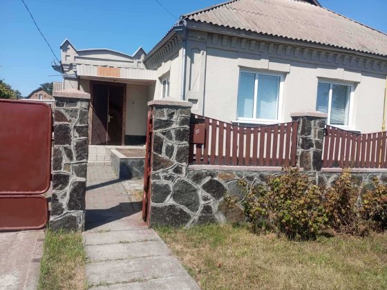 Продається будинок в м.Золотоноша Золотоноша