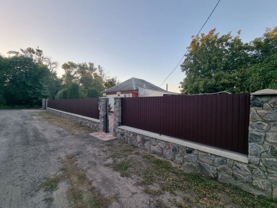 Продаж Будинку в Золотоноші Золотоноша