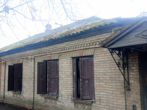 Продаж частини будинку  центрі Золотоноша Золотоноша