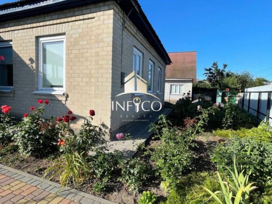 Будинок на продаж Русская Поляна