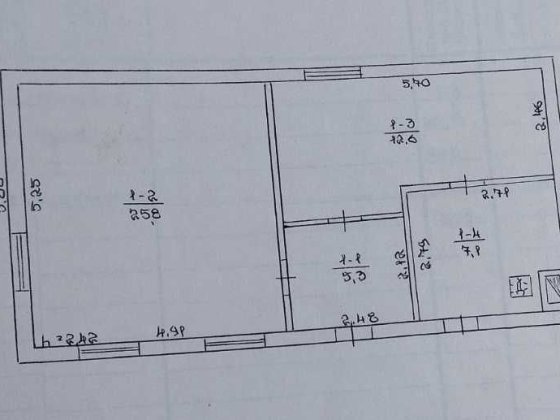 Продам будинок Черкаси Білозір'я №276 Белозерье