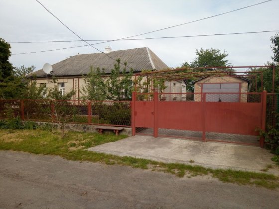 Продам будинок м. Звенигородка Звенигородка