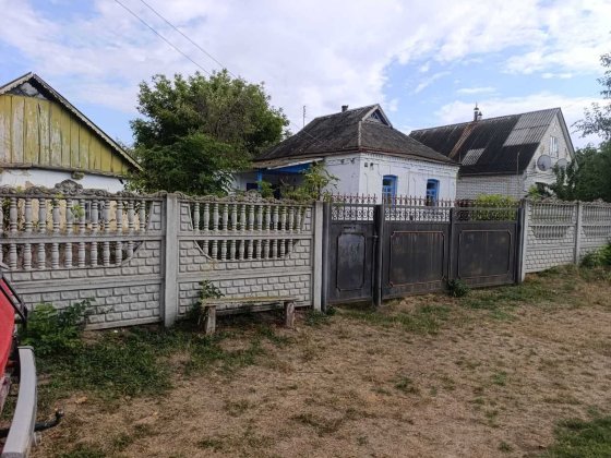 Продам дім в Звенигородке Звенигородка