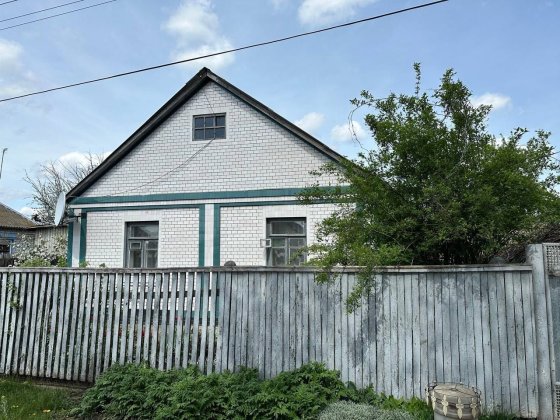 Будинок для сім’ї  в м.Звенигородка! Звенигородка