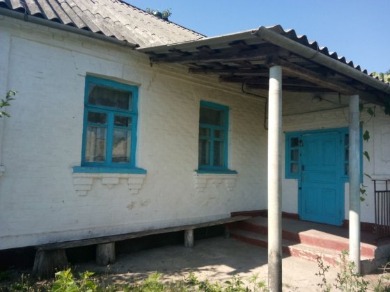 Продам будинок в хлипнівці від Звенигородка 5км Звенигородка