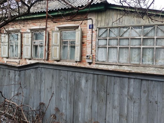 Продам будинок в м. Чигирин, Черкаської обл, пров. Я. Брюховецького! Чигирин