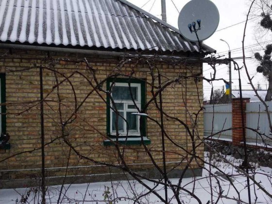 Приватний будинок Чигирин