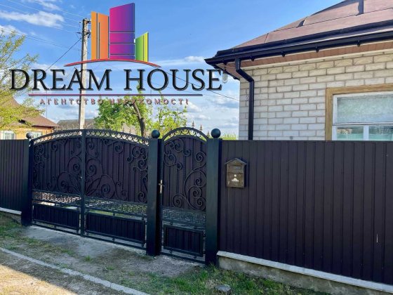 Продаж ДОБРОТНОГО будинку с. Дубіївка Дубіївка