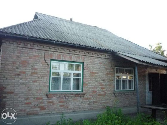 Продаю Будинок м. Христинівка Христиновка