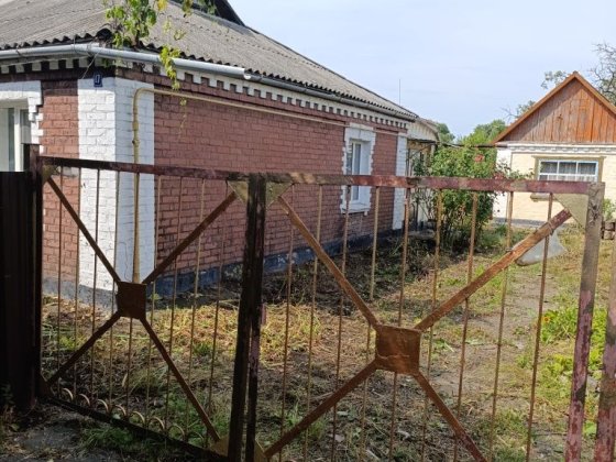 Продається будинок в м. Христинівка! Христиновка