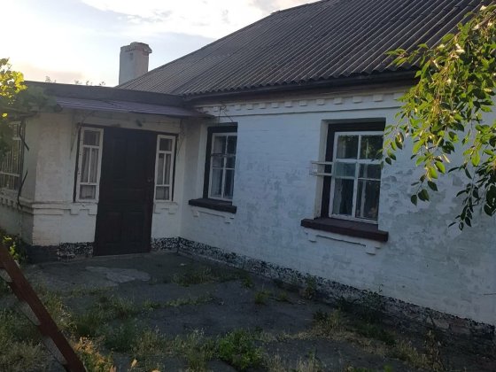 Продається будинок. Христиновка