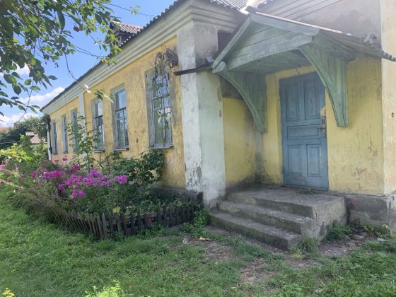 Продам будинок в м. Бахмач Бахмач