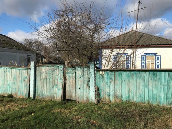 Продам Будинок від власника Бахмач