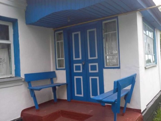Продається будинок  Григорівка Бахмач