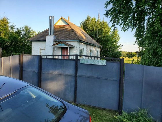 Продається будинок.Носівка, Вул. Буняківська 16. Носовка