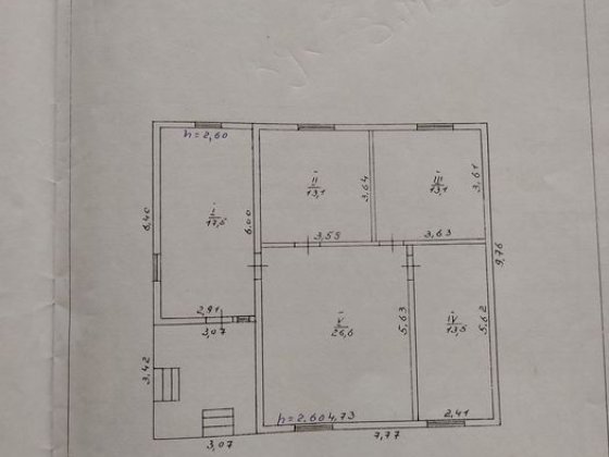 Продам будинок в місті Новгород-Сіверський Новгород-Сіверський