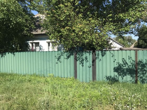 Продам будинок місто Ічня Ичня