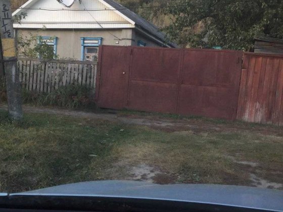 Продаж будинку в тихому місті Новгород-Северский