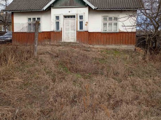 Продам будинок Кіцмань Кицмань