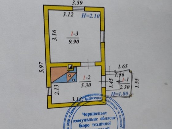 Продається будинок в великому кучурові Великий Кучуров