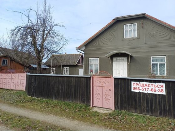 М. Новоселиця. Село Маршенці. Новоселица