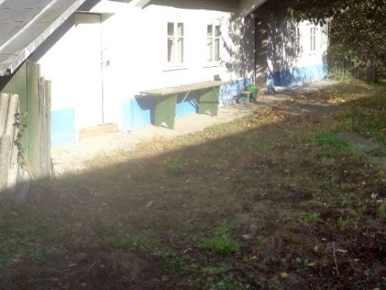 Продається господарство Мамаївці