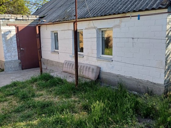 Продам дом в г Вольнянск ул Куйбишева18б Вольнянск