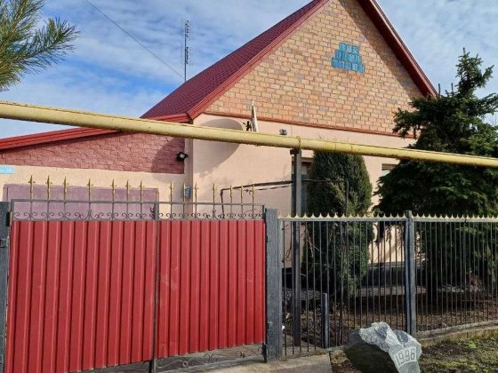 Продам дом в городе Вольнянск Запорожской области Вольнянск