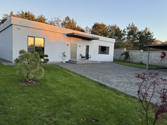 Продаж  будинку  біля лісу. Разумовка