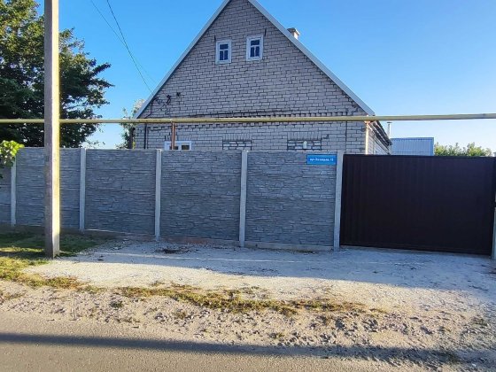 Продаж будинку в с. Розумівка( 8км  від м. Запоріжжя) Разумовка