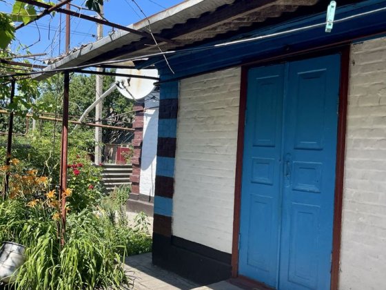 Продам будинок Покров