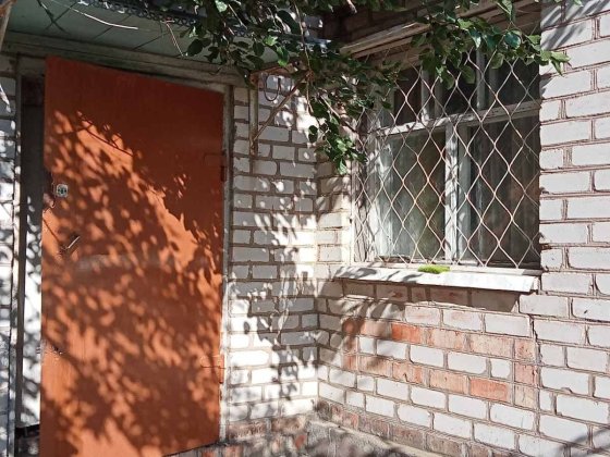 Будинок і сад у межах міста Покров, Нікоп. р-он, Дніпроп. області. Покров