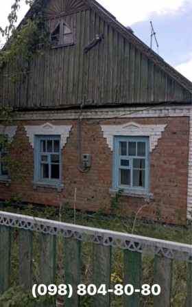 Продам будинок в м. Покров (район Гірник) 6000$ ВЛАСНИК!!! - фото 1