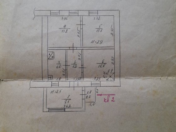 Продается дом ул.Партизанская,37/2 Покров