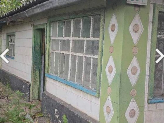 Продам будинок в Курилівці Куриловка