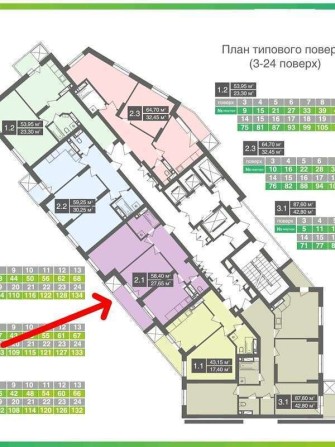 Продаж 2-кімнатної квартирї  ЖК Family friends вулНовопольова 2 - фото 1