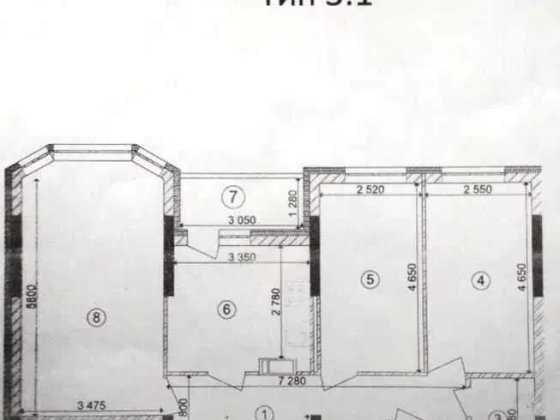 Продаж 3-х кімнатної квартири в ЖК "Оберіг - 2" 
Дарницький район