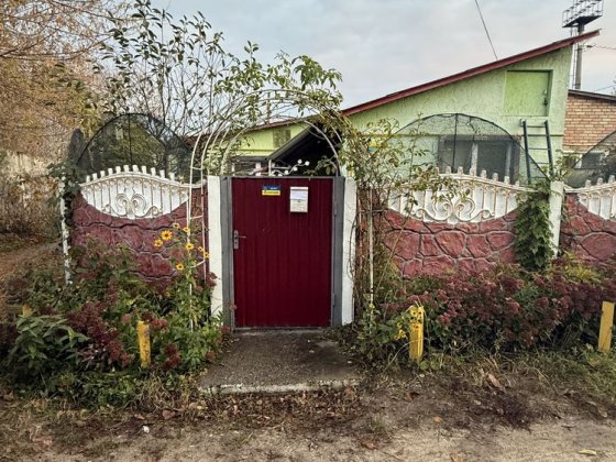 Сертифікат! Будинок з ремонтом в Бучі , мін. Оформлення 2% Буча