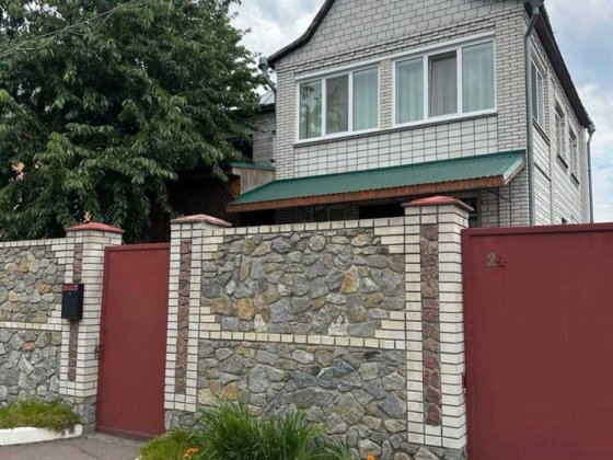 ‼️Продаж розкішного будинку ! Белая Церковь