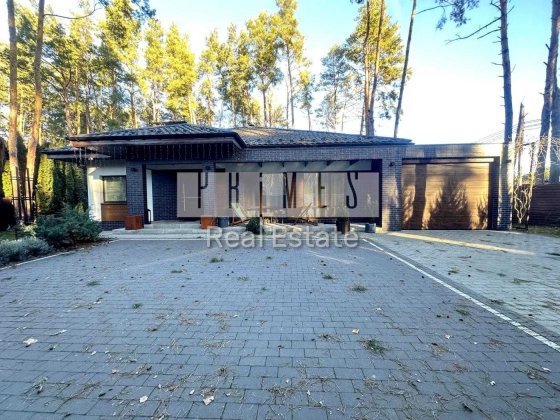 Продаж будинку з ремонтом, сосновий ліс, генератор, Буча Лісова Буча