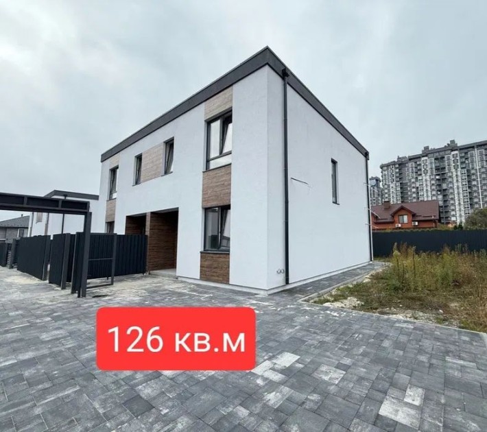 Просторий дуплекс у центрі Бучі - 126 м² тепла й комфорту з газом! - фото 1