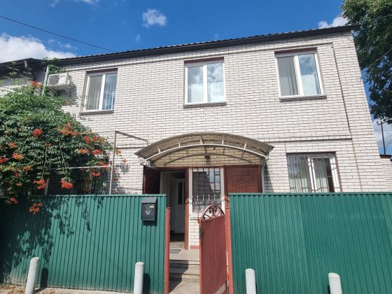 Продам будинок в центрі міста Белая Церковь