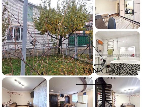 Частина будинка в районі київського кільця з окремим двором Біла Церква