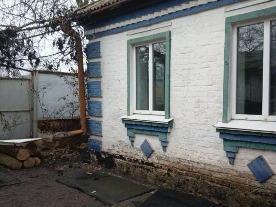 Продам 1/2 дома по ул.Рудничной Кременчук